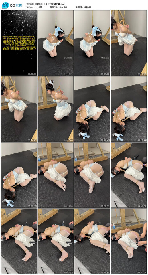 【眼眸原创】可爱少女G门调交QG