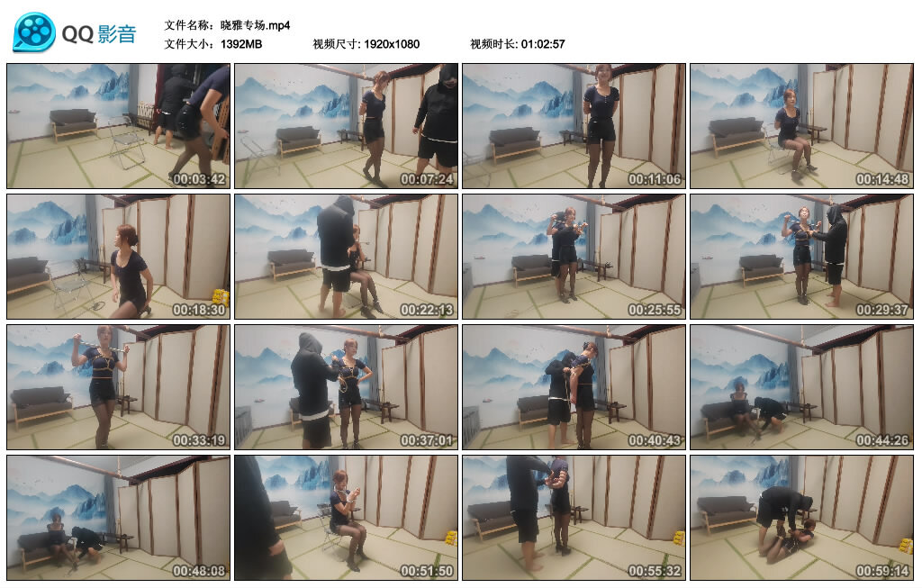 晓雅专场