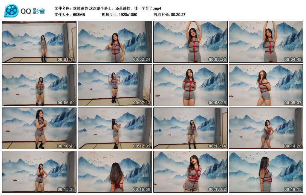 【继续跳舞】这次整个爵士。还是跳舞，佳一辛苦了