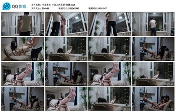 【半岛束艺】小区人肉直播~幼狮