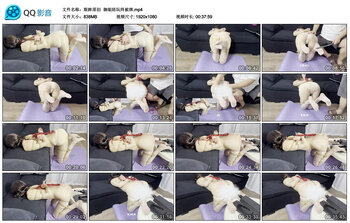 【眼眸原创】御姐陪玩终被绑