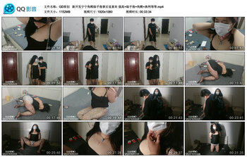 【GD原创】 新开发宁宁狗爬舔手指事后说喜欢 强高+舔手指+狗爬+渔网等等