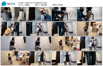 【半岛束艺】换一种方式测试外卖小哥