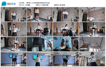 【一绳所爱】人少妇茜茜绳艺体验纪实②