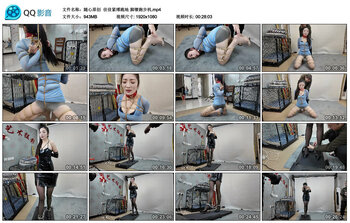 【随心原创】佳佳紧缚跪地 脚镣跑步机