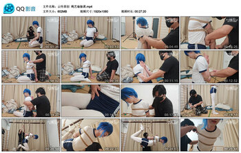 【云伶原创】绳艺瑜伽课