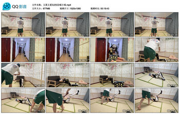 又菜又爱玩的CD瑶小瑶