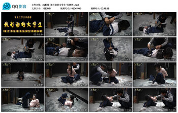 【mj影视】被打劫的女学生~朱婷婷