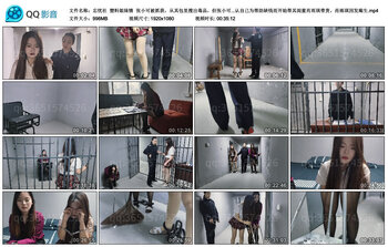 【忘忧社】 塑料姐妹情