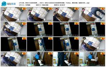 清纯少女思思的紧缚……19岁大一清纯少女思思首次体验紧缚的刺激、不安地心，颤抖的脚