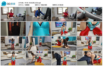 【李大侠】卖身还债之佳佳