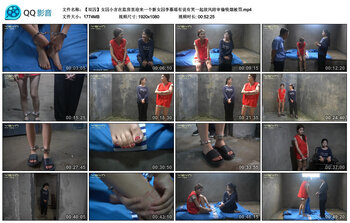 【双囚】女囚小言在监房里迎来一个新女囚李慕瑶有说有笑一起放风陪审偷吸烟被罚