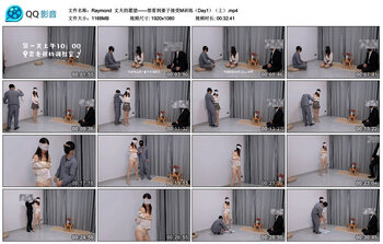 【Raymond】丈夫的愿望——想看到妻子接受M训练（Day1）（上）