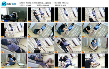 【绳舞飞扬】洋洋间谍秘书拷问