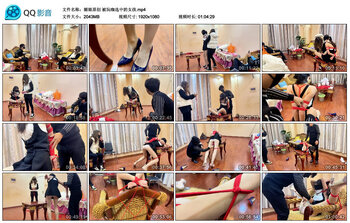 【媚娘原创】被玩咖选中的女孩