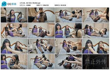 【枫叶原创】黑吃黑2