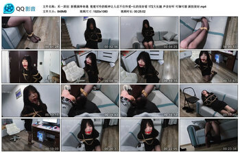 【禾一原创】新模演绎奇遇 楚楚可怜的眼神让人忍不住怜爱~长的很好看 172大长腿 声...