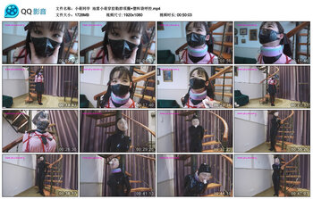 【小萌同学】地雷小萌穿胶勒脖项圈+塑料袋呼控