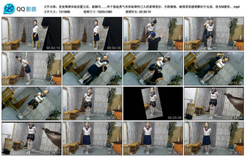 麦麦绳缚体验放置五花、踮脚吊……终于鼓起勇气来体验期待已久的紧缚爱好，全程微喘，