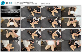 【眼眸原创】震动GS加足教