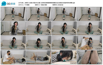 【JS原创】监禁2~曼妮