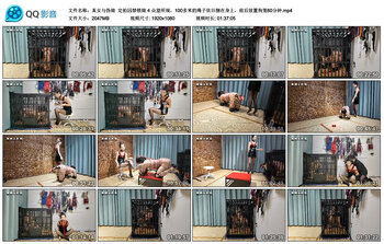 【真女与伪娘】定拍囚禁锁娘 4 众望所规，100多米的绳子依旧捆在身上，前后放置狗笼60分钟