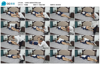 【一往情深】绝美肉丝俘获记