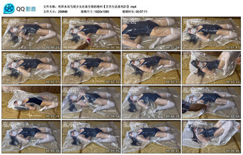 死库水双马尾少女在真空袋的绝叫【贝贝生活系列21】
