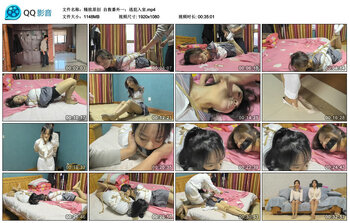 【精致原创】自救番外一：逃犯入室