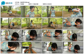 女M的野外训练