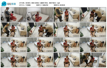 【夜色袭人】睡前小游戏2（m腿椅子固定，强制不能动）