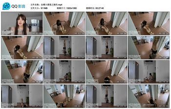 自缚小课堂之倒吊