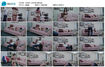 【半岛束艺】 五花礼物~波雅