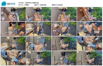 小海胶带的半身捆绑