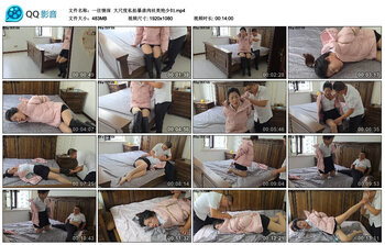 【一往情深】大尺度私拍暴虐肉丝美艳少妇