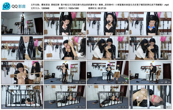 【樱束原创】黑暗囚禁