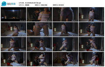 真女S真调J真女M下集