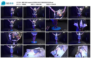 【露露卡被虐】cosplay电击紧缚指压板真空袋BE蛋蛋胶带封嘴