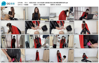 【（灵儿）《校园女怪盗》女侠女怪盗潜入被制服后强迫走绳】惨遭直播摸裆羞辱