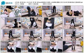 【嗷大喵】定拍 二次元少女系（第三集）