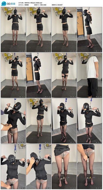 【眼眸原创】黑OL套止息强G