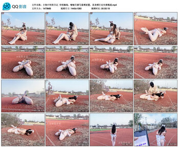 【小狗の饲育日记】学校操场，啵啵贝驷马紧缚放置，直身缚行走失禁挑战
