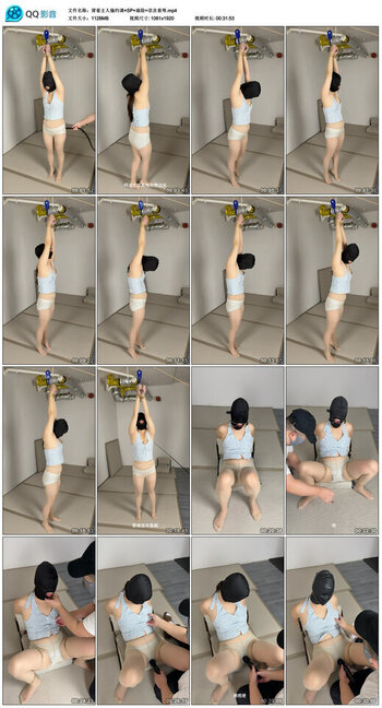 【背着主人偷约调】SP 扇脸 语言羞辱.jpg