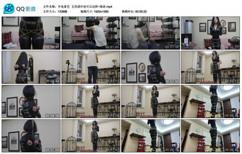 【半岛束艺】五花或许也可以这样~海语