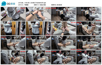 小美女第二次约绳子开拓奇妙世界