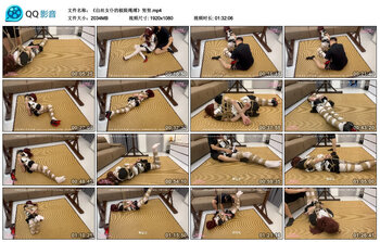 《白丝女仆的极限绳缚》努努