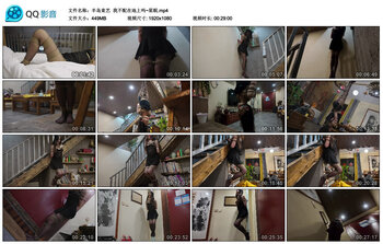 【半岛束艺】我不配在地上吗~星眠