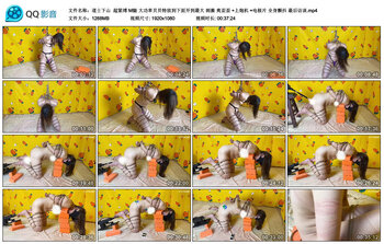 【道士下山】超紧缚 M腿 大功率贝贝特放到下面开到最大 刺激 爽歪歪 +上炮机 +电极片...