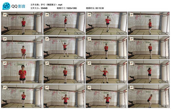 伊可（舞蹈展示）