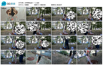 丛林搜救quan！？上